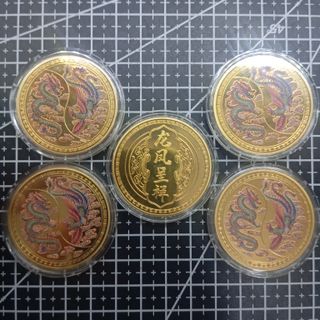 2 MONEDAS DE DRAGON Y FENIX BAÑADAS EN ORO 40MM