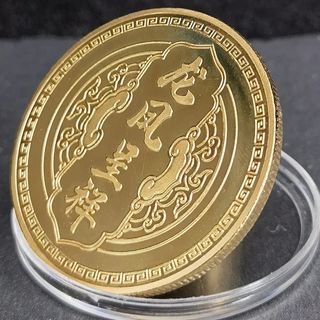 🇨🇳2 MONEDAS DE DRAGON Y FENIX BAÑADAS EN ORO