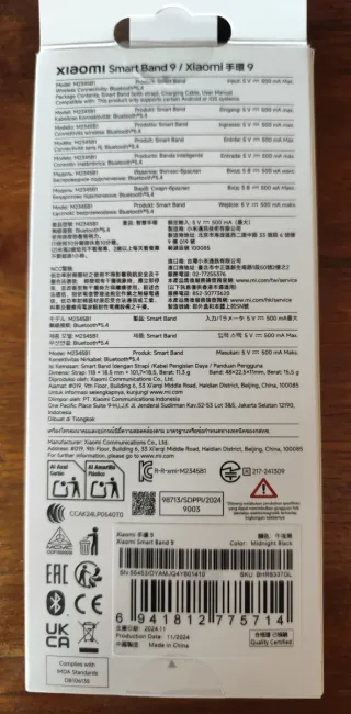 Xiaomi Smart Band 9 Negra