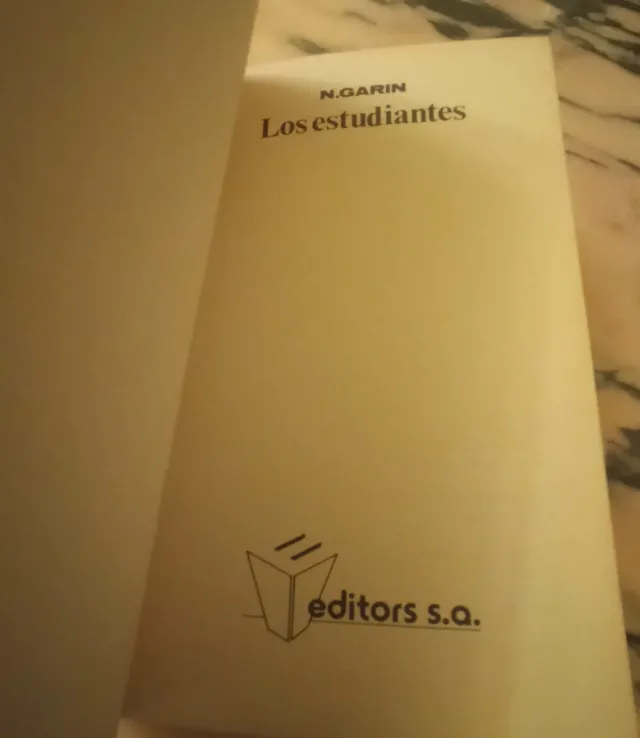 Los Estudiantes