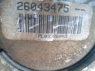 BOMBA DIRECCION RENAULT CLIO II FASE II (B/CB0) (2001-2013) Authentique