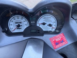 Aprilia Atlantic 300