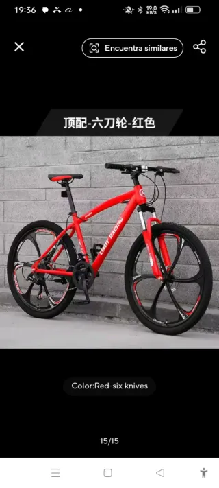 Bicicleta de Montaña Roja