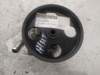 BOMBA DIRECCION CITROEN XSARA PICASSO (1999-2011) 1.6 Básico