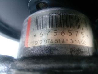 BOMBA DIRECCION BMW SERIE 3 BERLINA (E46) 320d   |   03.03 - 12.06