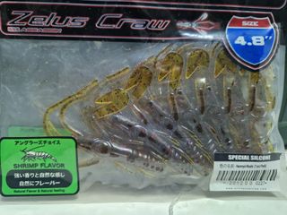 Pitch & Strike Zelus Craw 4.8 Cangrejo Señuelo