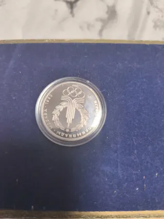 Moneda Colección CCCP 150 Rublos