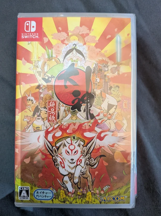 Okami HD Switch - Precintado