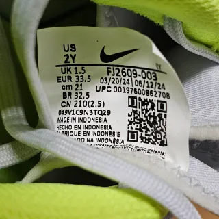 Scarpe da calcio Nike per bambini