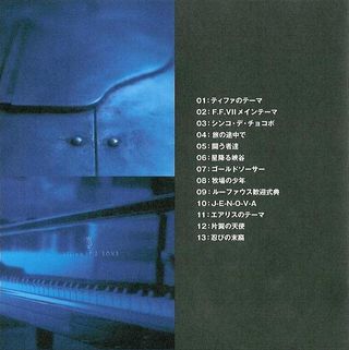 Final Fantasy VII Piano Collections Precintado