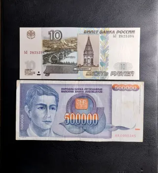 Lote 21 Billetes Extranjeros