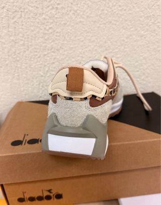 Diadora Jolly Animalie Beige/Marrón