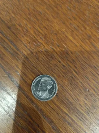 Moneda Tailandesa 1 Baht