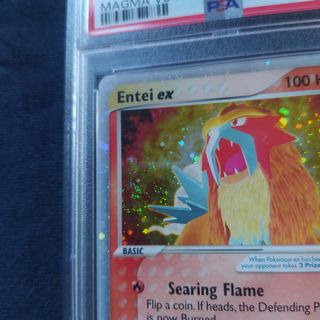 Entei ex 91/95 Holo Swirl PSA 8 NM-MT