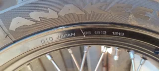 Llanta 18" 3.75 moto Trail KTM