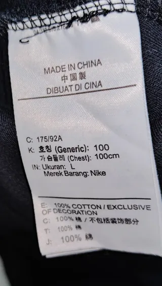 Sudadera Nike Mujer Negra con Capucha