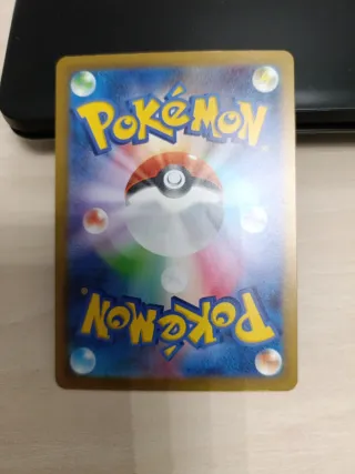 Carta Pokémon sv5K Tambores del Despertar japones