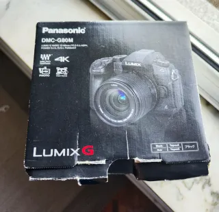 Panasonic Lumix G80 Cámara Mirrorless