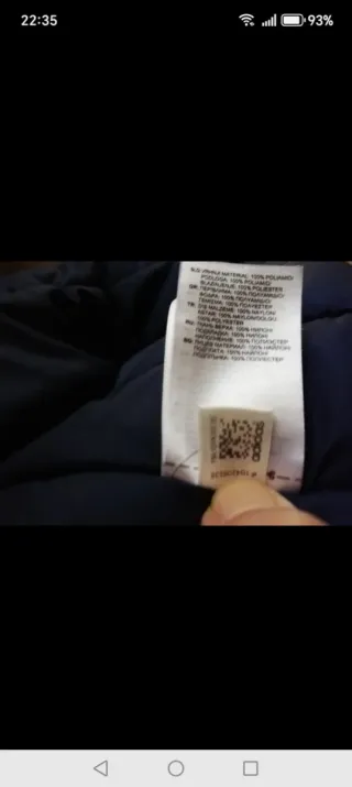 Giubbotto lungo Adidas