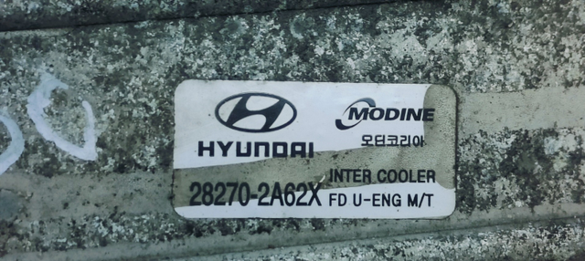 INTERCOOLER HYUNDAI I30 (GD) 1.6CRDI 110 FAP 2827
