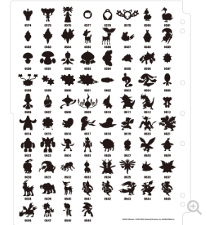 Álbum colección cartas Pokémon Zekrom y Reshiram