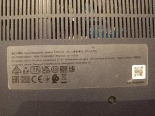 Lenovo Ordenador con fallo eléctrico