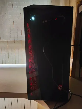 Ordenador Gaming MSI