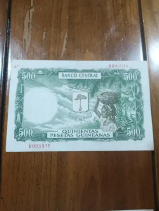 Billete 500 Pesetas Guinea Ecuatorial 1980