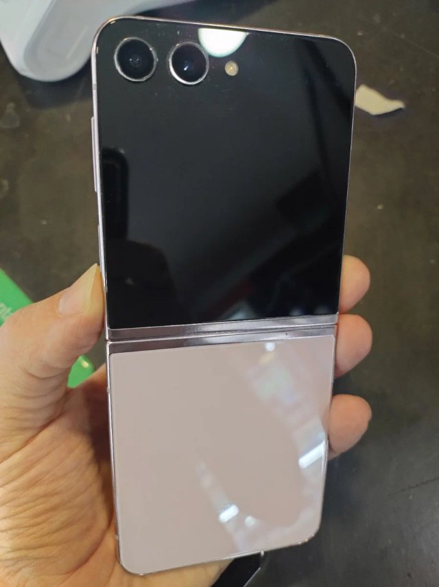 Samsung Galaxy Z Flip5 256GB Oferta