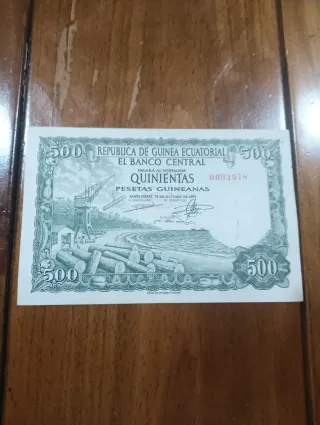 Billete 500 Pesetas Guineanas Banco Central
