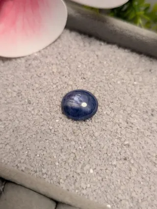 Zafiro natural cabujón azul