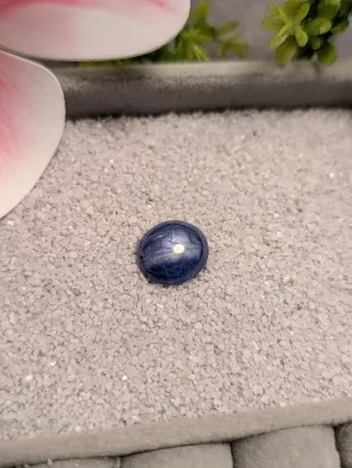 Zafiro natural cabujón azul