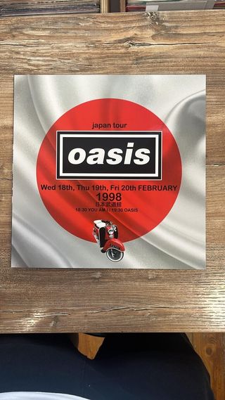 Vinilo Oasis Destination Budokan