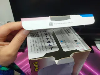 Caja remplazo Nintendo Switch Lite Pokémon Espada