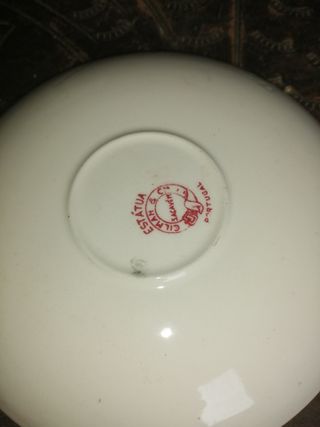 Chávena antiga Gilman Sacavem ler anuncio