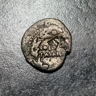 Asse Augusto 27aC-14dC Colonia Patricia