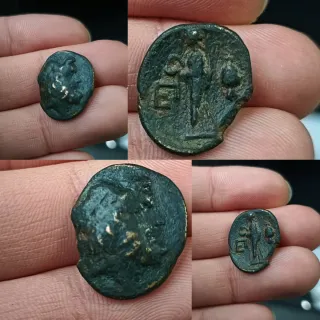 Moneda Griega Romana Antigua