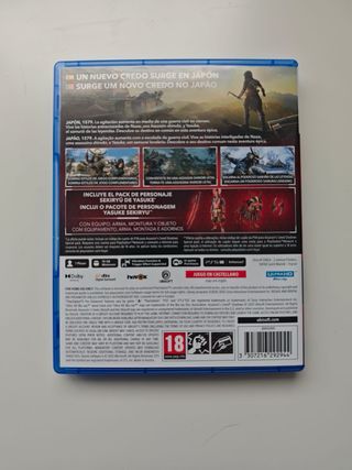 Assassin's Creed Shadows PS5