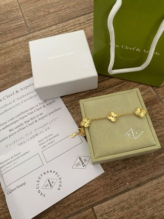 Pulsera Van Cleef & Arpels Oro