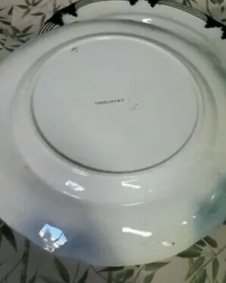 1 Piatto piano + 1 Piatto fondo Davenport