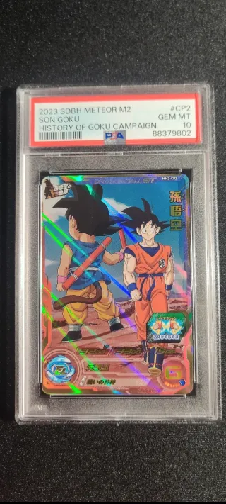 SDBH - MM2 - history of Goku - psa 10