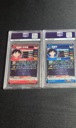 SDBH - MM2 - history of Goku - psa 10