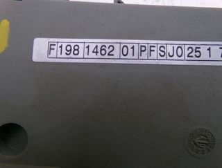 Centralita fiat bravo 1.9 jtd 2007-2014 104996