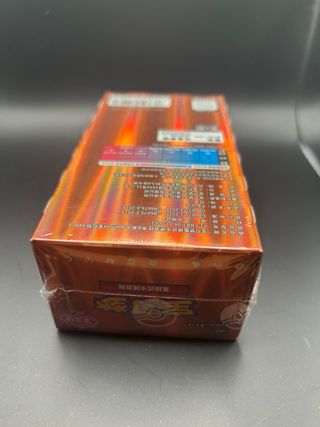 Pokemon Gem Pack Vol. 3