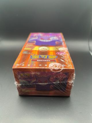 Pokemon Gem Pack Vol. 3