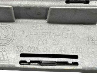 Paragolpes tras skoda 565807421 kodiaq 1.4 138645