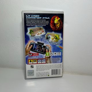 Invizimals: La caza comienza aquí