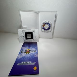 Invizimals: La caza comienza aquí