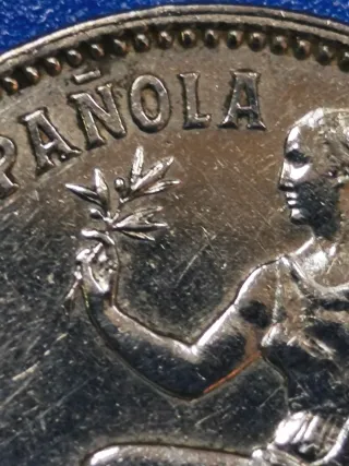 Moneda Plata Española 1933