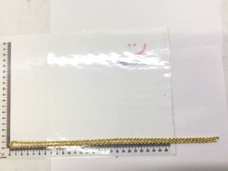 cadena oro 18k 30cm